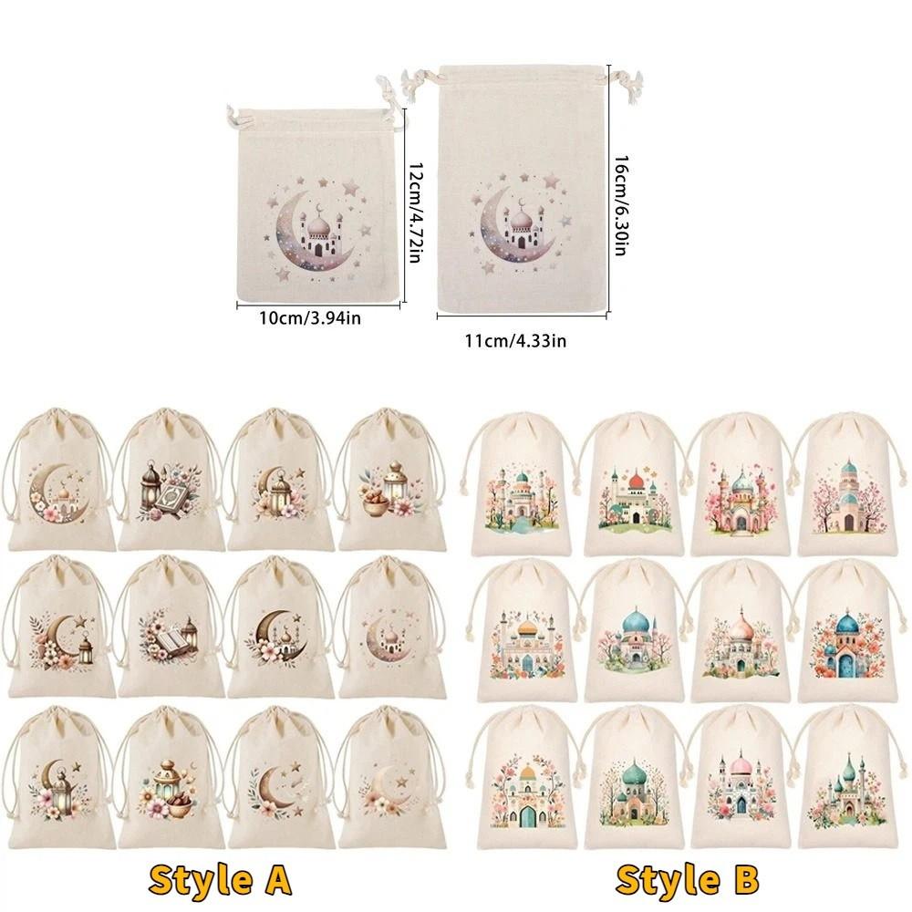 12 piece/set Reusable Eid Al Fitr Cotton Bags Decorative with Drawstring Candy Storage Bag Festival Gift Packaging Bags