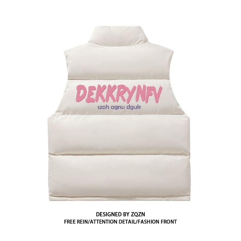 Unisexowa bawełniana kamizelka w stylu koreańskim: Modny stójkowy kołnierz, dopasowany krój, pogrubiony dla ciepła