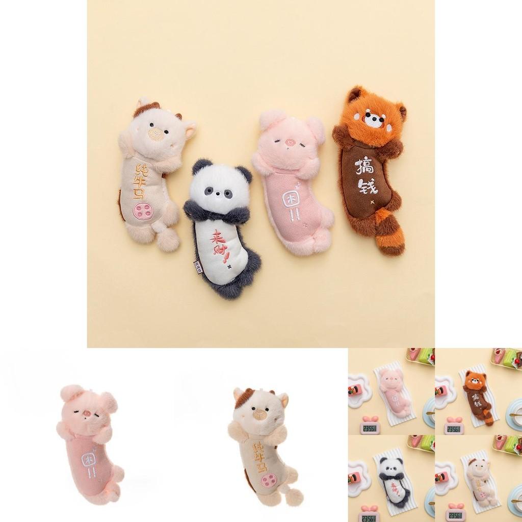 Cartoon Animal Wrist Cushion With Soft Short Plush For Kid Home Desk Use