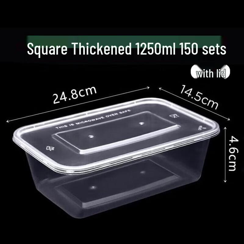 CIBO Disposable Rectangular Food Containers