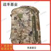Yuanfeng Jielong Outdoor Tactical Bags & Kits