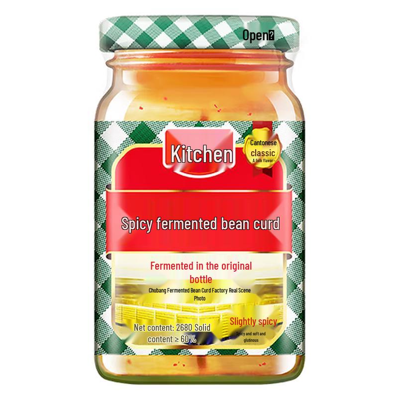 Chubang Fermented Bean Curd