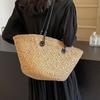 Grand Sac Cabas Sac d'Été Tissé Sac à Épaule Tissé en Paille Sac de Plage Tissé en Raphia Sac Tissé en Rotin
