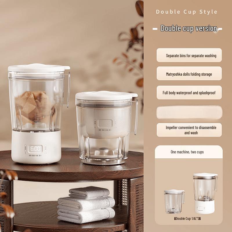 LISM Portable Wireless Dual-Cup Mini Washer