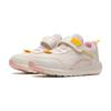 Li Ning Comfortable Versatile Durable Kids Casual Shoes Kids Casual Shoes Light-Pink YKNS142-2