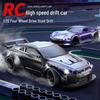 High-Speed RC Drift Sports Car: Four-Wheel Drive Toy for Boys & Kids
