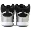 Nike Sb Dunk High Tin Man 305050-023