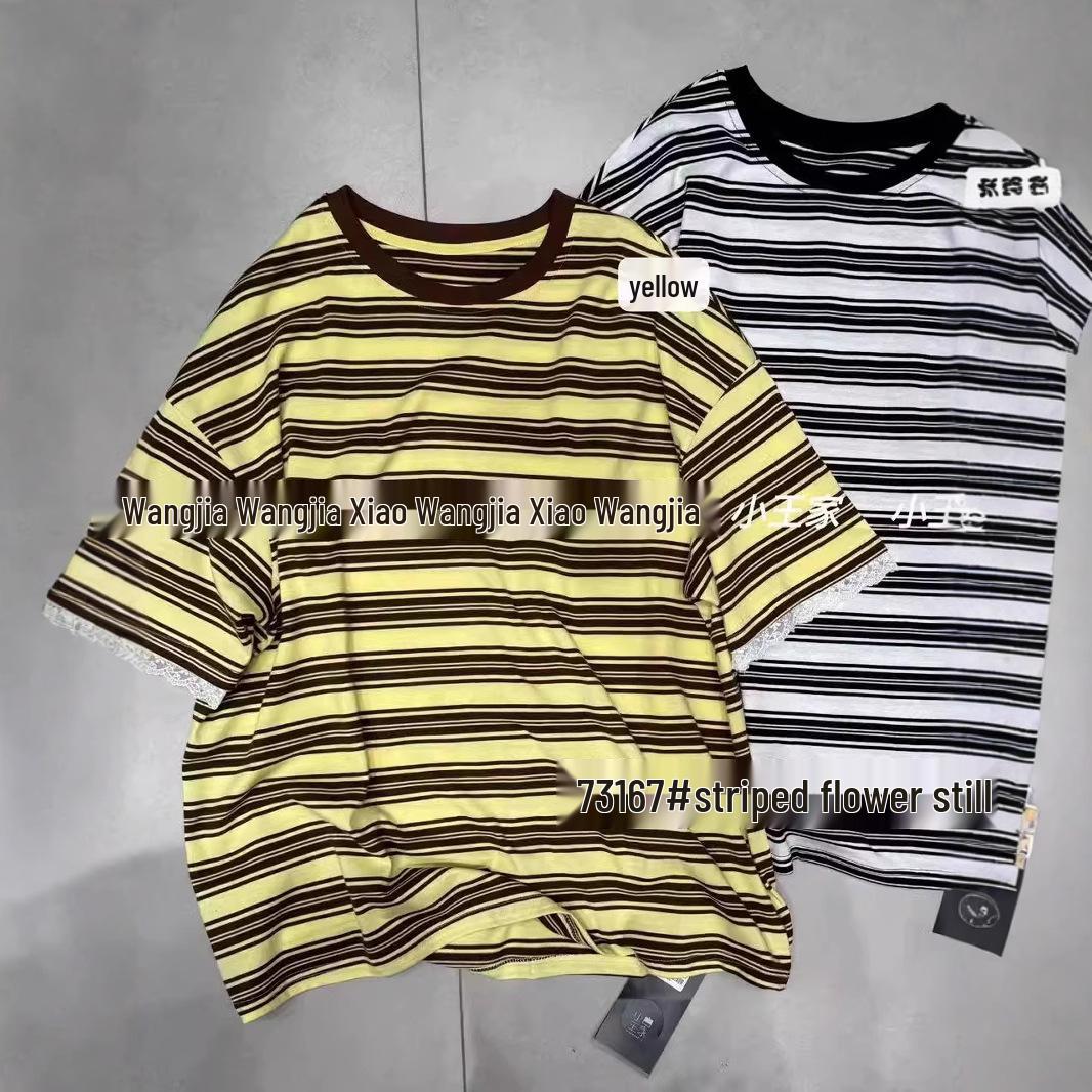 

Xiao Wang s 73167 Korean Lazy Style Plus Size Lace Striped T-shirt One Size