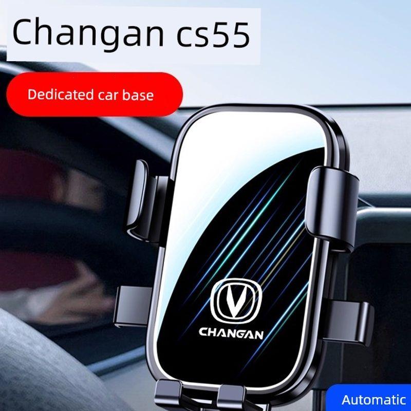 Suitable for 17-24 Models of Changan Cs55Plus Car Mounts, Special Modified Wireless Charging Navigation Bracket 1