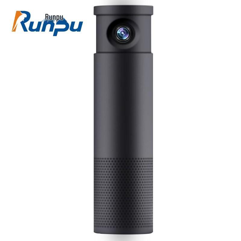 

Runpu RP-66 1080P HD Conference Camera (CN version)