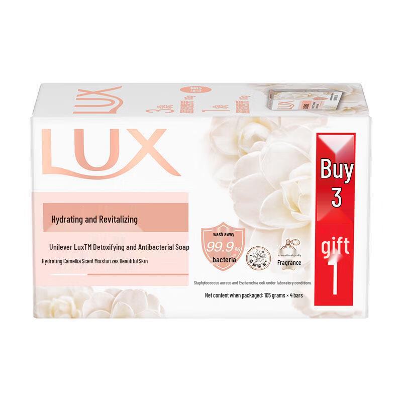 

Осветляющее мыло Lux для сияния кожи