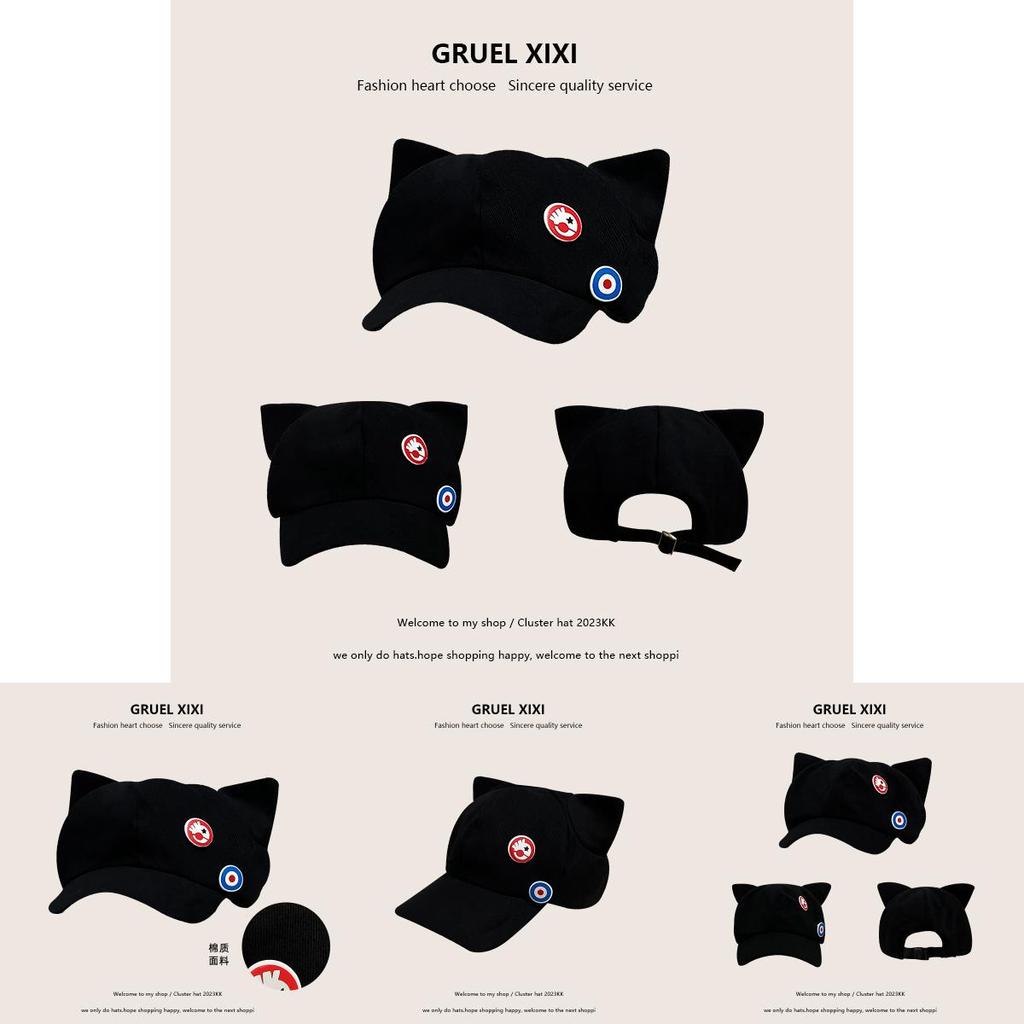 Charming Cotton Cat Ear Baseball Hat Sweet Japanese Style Small Face Design