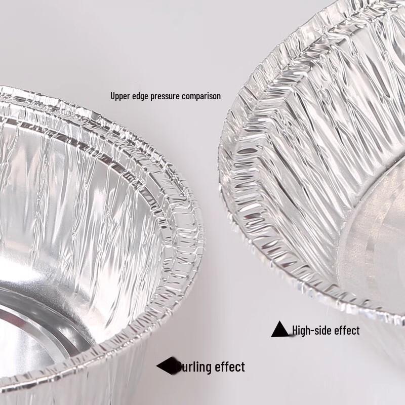 Shengbi Lai Aluminum Foil Disposable Meal Containers