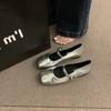 French Retro Square Head Silver Mary Jane Shoes Women's Spring Skirt Gentle Word with Flat Shoes