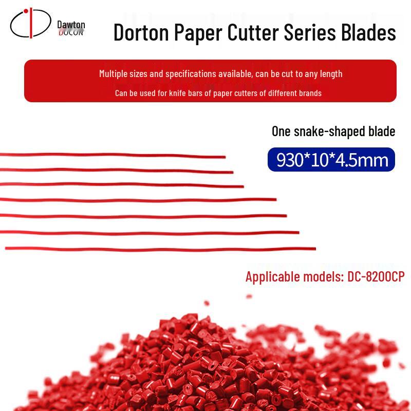 Dorton Paper Cutter Blade Strip & Pad