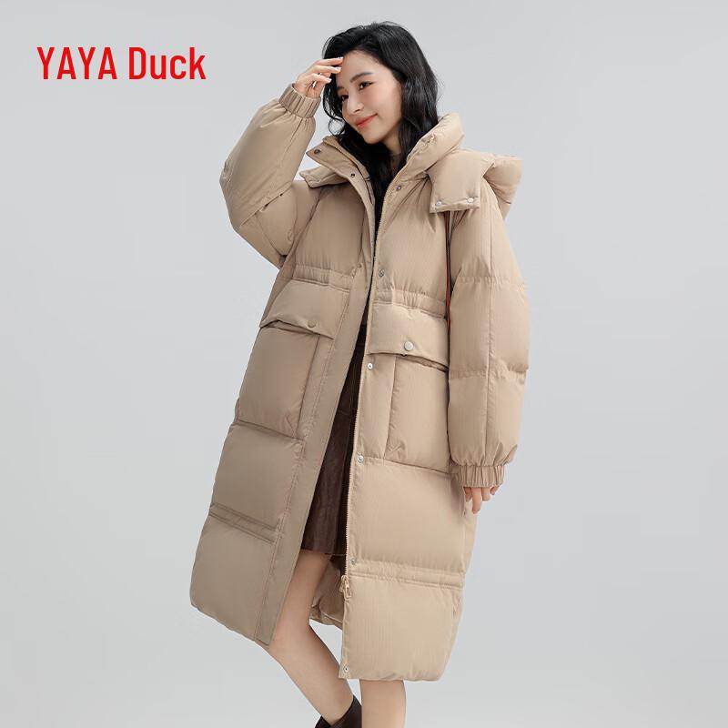 

Женское зимнее пуховое пальто Yaya средней длины с приталенным силуэтом и капюшоном M