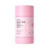 LAIKOU Purifying & Moisturizing Sakura Neck Cream with Firming Stick Applicator