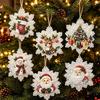 DIY Christmas Pearl Painting Kit Rope Tag Ornament Xmas Tree Decor