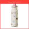 Cartoon Small Puppy Kids Double Drinking Straw Cup With Handle For Travel And School Use
