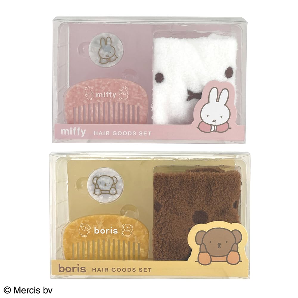 Dick Bruna Boris Haaraccessoires-Set mit Miffy-Haar-Haar und Ein schönes Geschenk für Zimmer, Bad und Gesicht (MF46802) Turban, Krawatte, Kamm. tragen, Zeit,