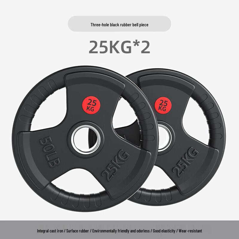 Yimai Commercial Grade Olympic Barbell Weight Sets