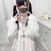 Girls Cartoon Bunny Lace Trim Long Sleeve Jacket Princess Spring Autumn Outerwear for Big Kids