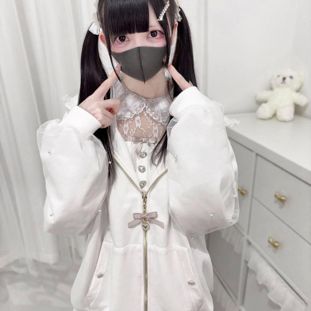 Girls Cartoon Bunny Lace Trim Long Sleeve Jacket Princess Spring Autumn Outerwear for Big Kids