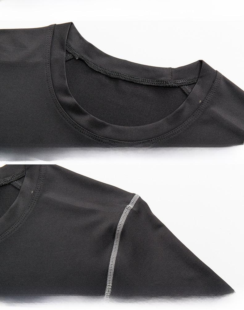 Men's PRO Short Sleeve Compression Shirt - Quick-Drying, Breathable, Four Seasons Fitness & Running T-Shirt.