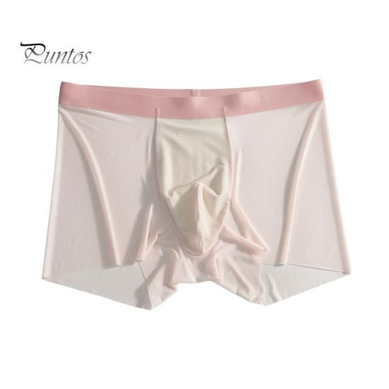 Men Boxer Underwear Mid-rise Elastic Waist U-Convex Breathable Smooth Shorts Briefs Ice Silk Thin Panties
