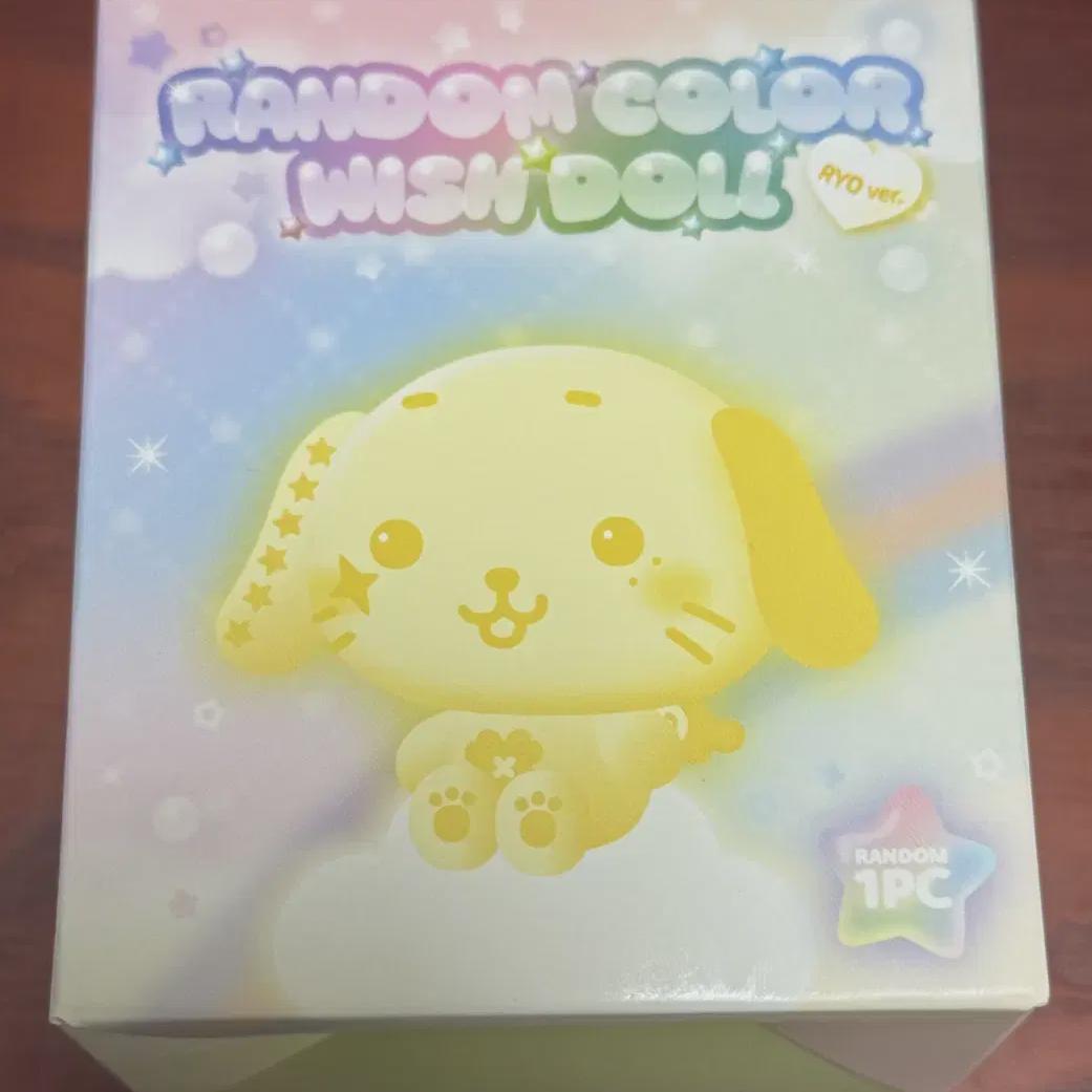 

Nct Wish Random Color Wish Doll