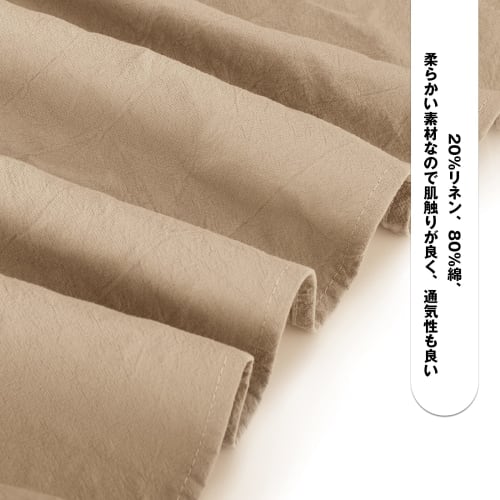 Ninonly Apron for Home Use, Stylish and Simple, H-Shaped, Shoulder Strap, Cotton, Solid Color, Easy to Put On and Take Off, with Pockets, Unisex, Gray