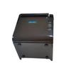 SNBC BTP-S80 Compact Thermal Receipt Printer CN Plug (adapter Included)