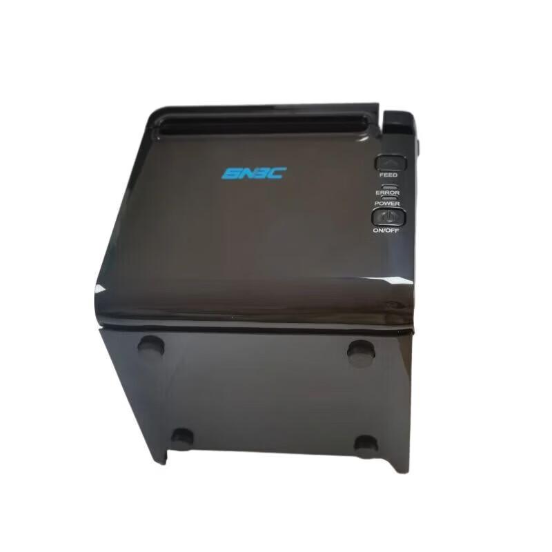 SNBC BTP-S80 Compact Thermal Receipt Printer CN Plug (adapter Included)