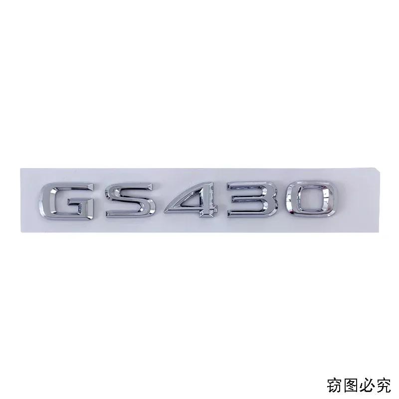 FDL4 ABS Car Body Letter Sticker Decal Rear Trunk Badge Emblem Accessories for Lexus GS300 GS350 GS430 GS460 GS400