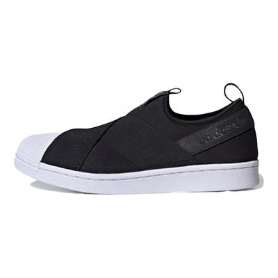 Superstar Slip On Kernschwarz FW7051