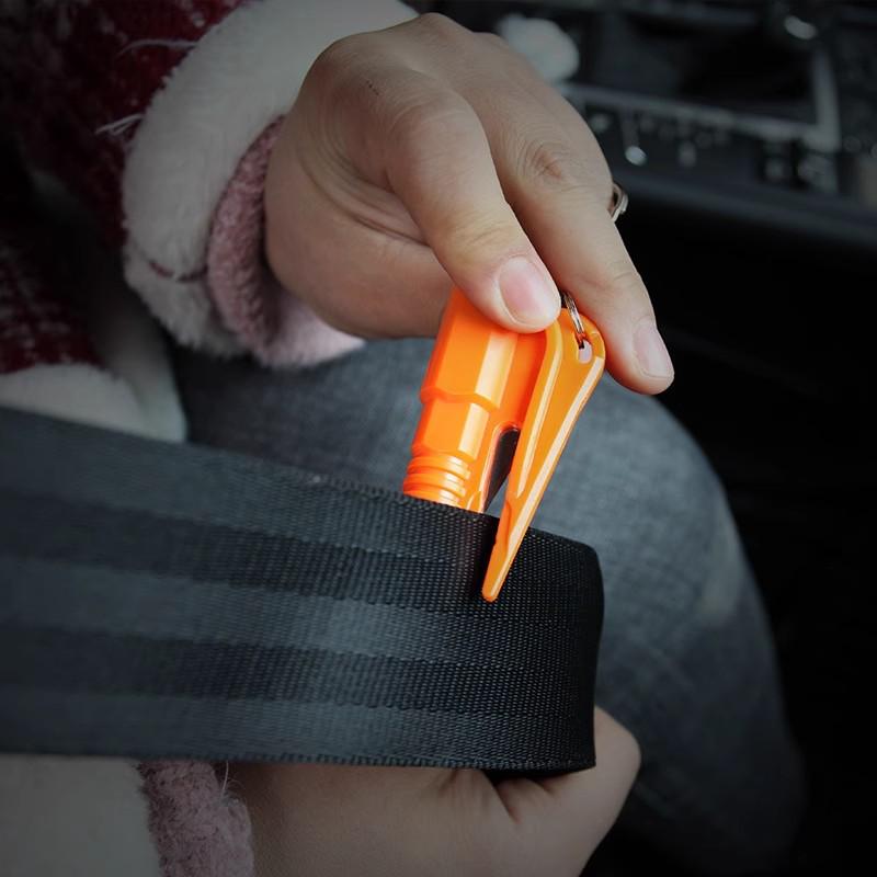 3-in-1 Safety Tool: Whistle, Car Window Breaker, Lifesaving Hammer Keychain