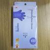 Color Boxed Removable Catering Gloves - Food Grade Thickened CPE Disposable Gloves