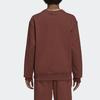 Adidas Originals X Pharrell Collaboration Sports Sweatshirt Unisex Brown