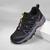 Übergröße Outdoor Wandersneaker und Arbeits-Watschuhe