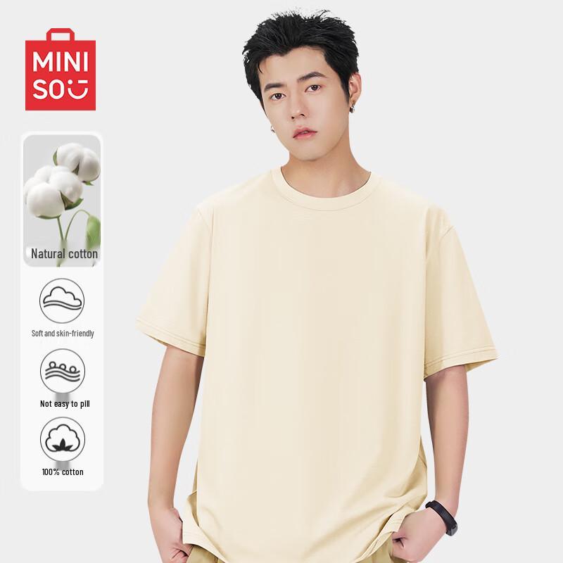 MINISO Men's Pure Cotton Basic T-Shirt