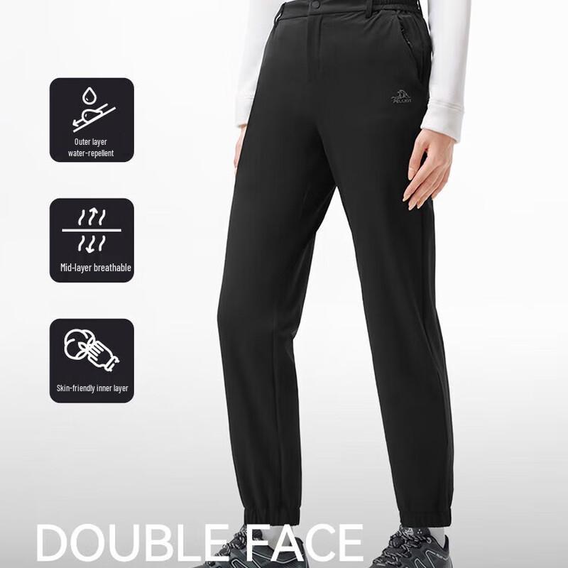 

Pelliot Women s High Elastic Casual Pants 124314374 M