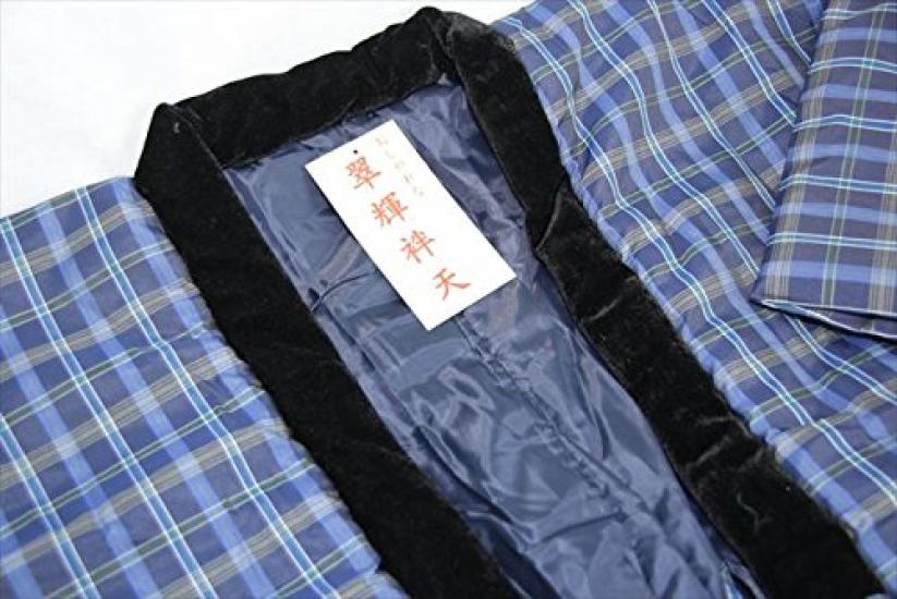 New Pattern Hanten Hanten Warm Biz Hanten Heating Cost Savings [Tosen] Men's (M/L Sizes) Energy-Saving (Dotera/Chanchanko)