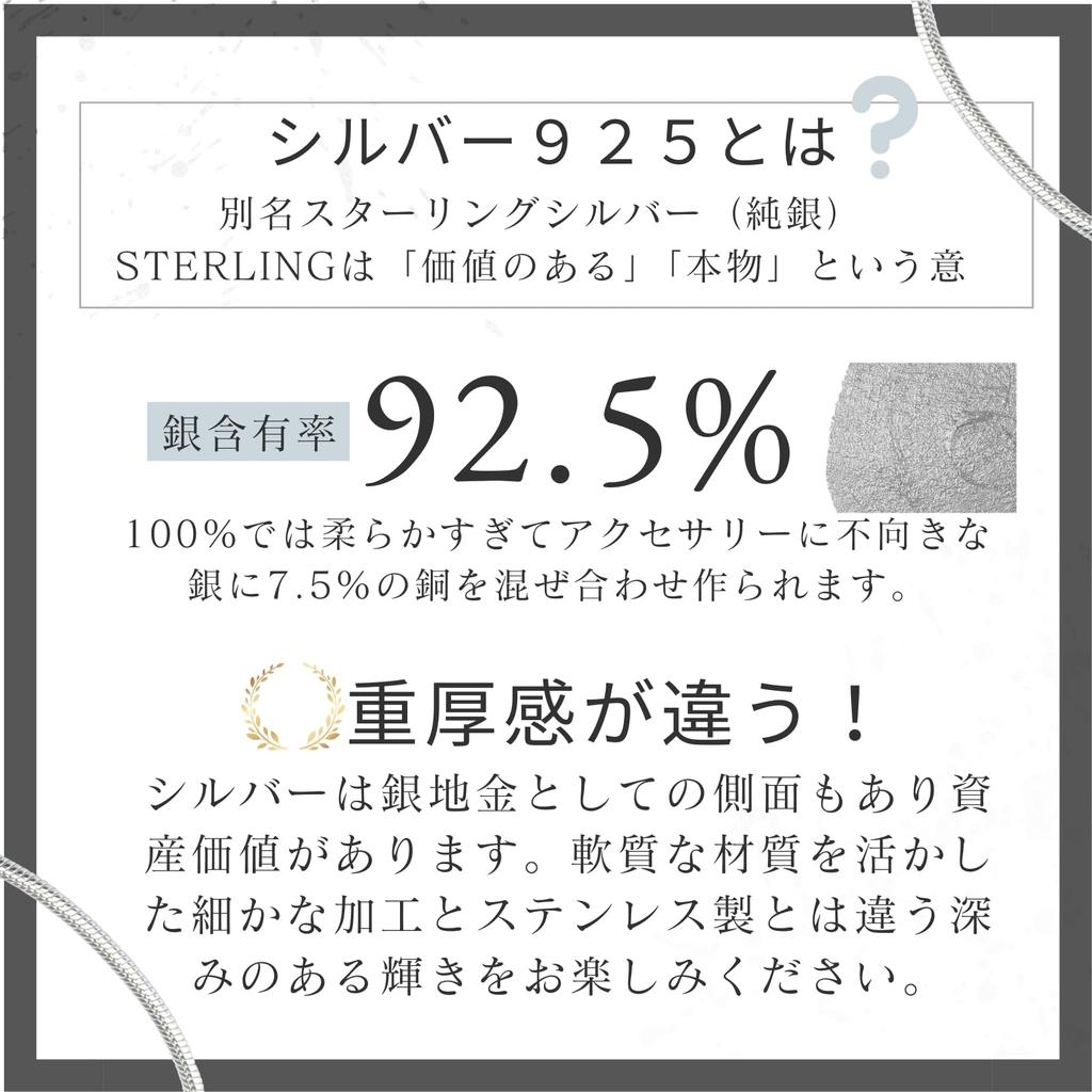 EPIC BOLEN Sterling Silver Snake Chain for Men and 925 Sterling Simple Design Bracelet, 1.5mm Thin, 20cm, Women, Silver,