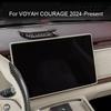 For VOYAH COURAGE 2024-Present 15.4" Car Navigation Screen Protective Silicone Cover Auto Interior Mirror Cover Accessory