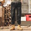 Broeken en rokken – Jeans