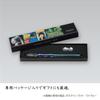 Sekisei Azon Glass Pen Straw Clear AX-8516-00 with Gift Box and Pen Rest Handmade Writing Dip Pen