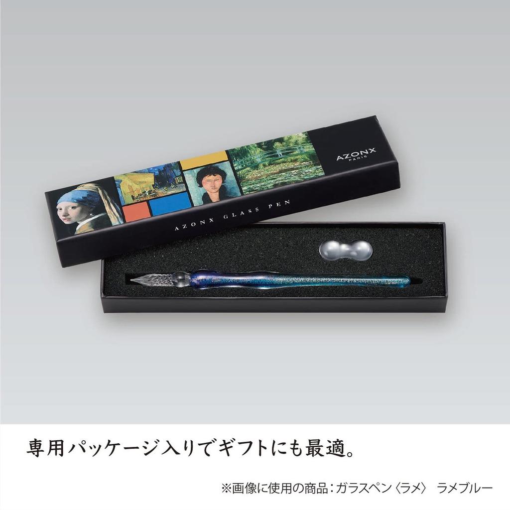 Sekisei Azon Glass Pen Straw Clear AX-8516-00 with Gift Box and Pen Rest Handmade Writing Dip Pen