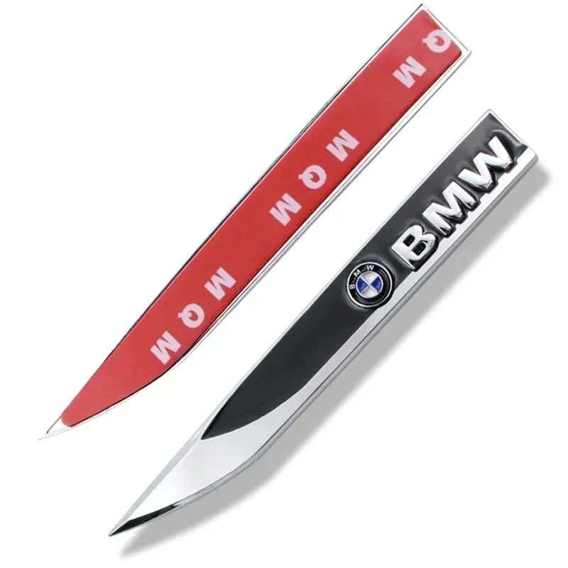 XTOYS1 E46 B3 2pcs car blade labeling car body decoration sticker For Bmw x1 x3 x5 x6 z4 f10 f20 f30 e36 e39 e46 e60 e90 Car accessorie