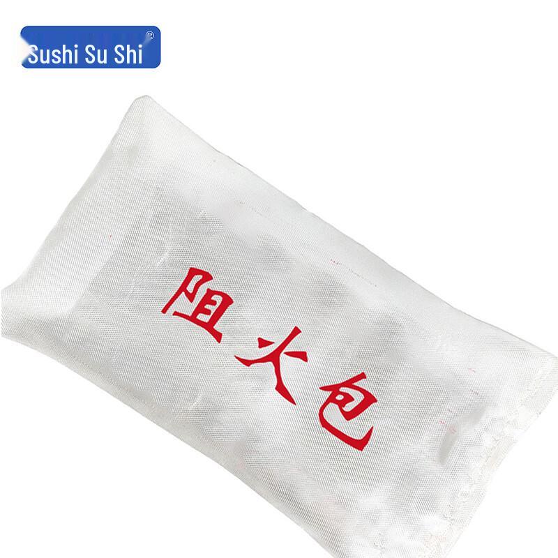 Firestop Pillow Bag