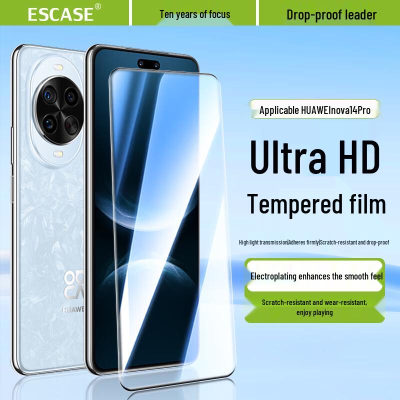 

ESCASE Защитные пленки для серии Huawei Nova